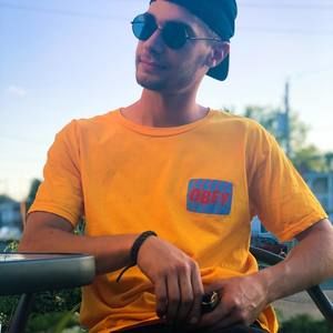 Meet your Posher, Ryan